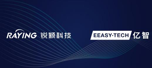 機(jī)器視覺智能產(chǎn)品，解決更多的行業(yè)痛點(diǎn)問題